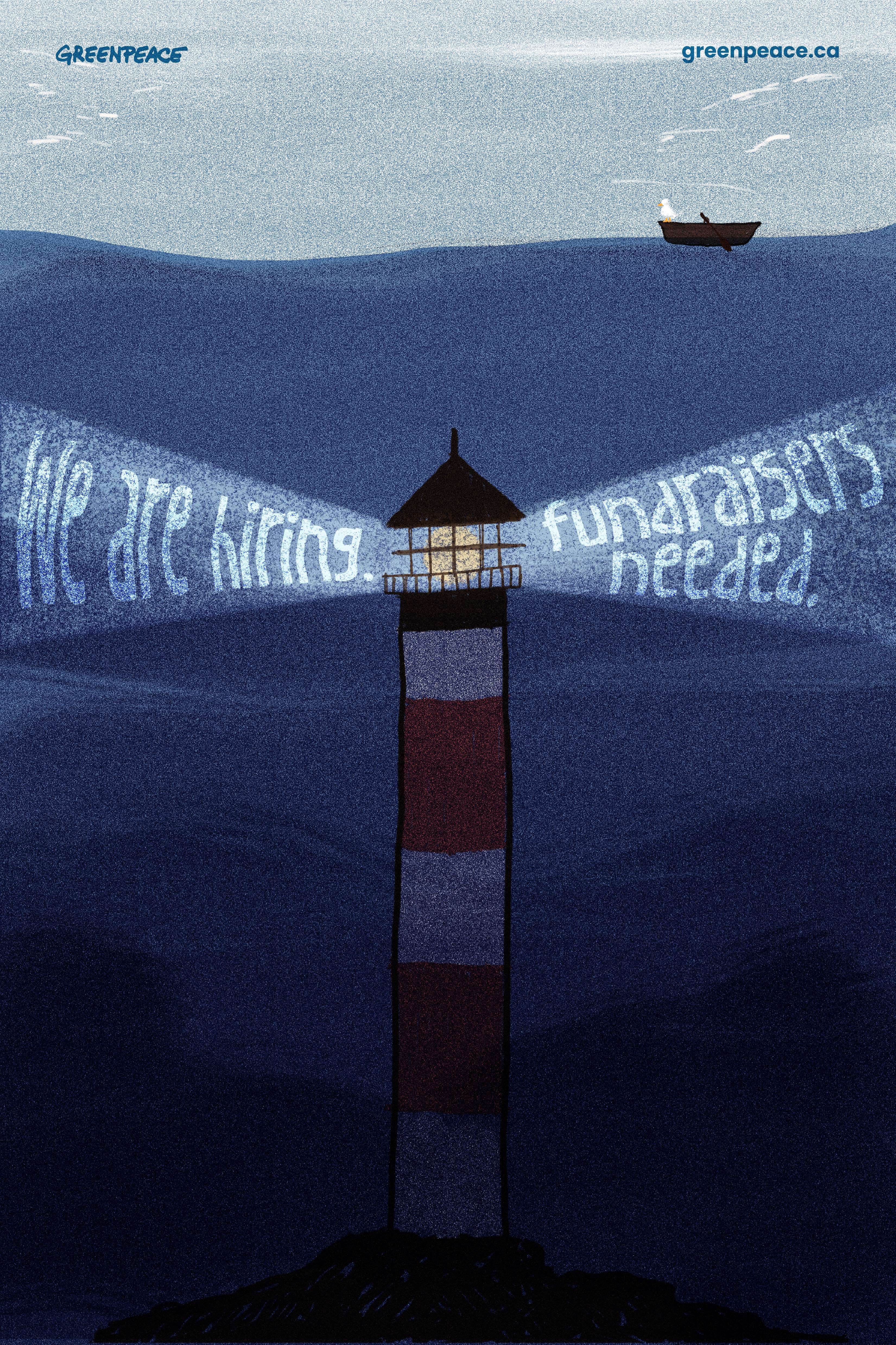 Lighthouse